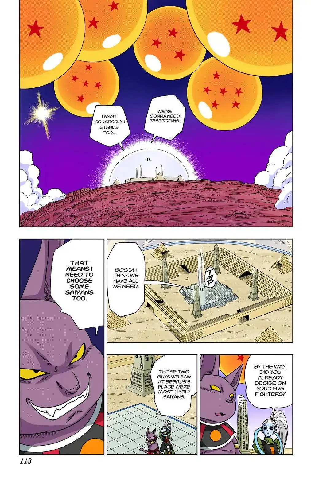 Dragon Ball Z - Rebirth of F Chapter 6 19